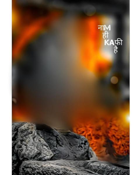 Nam Hi Kafi Hai Photo Editing Background Images