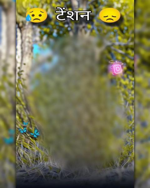 Tenison Photo Editing Background Images Free