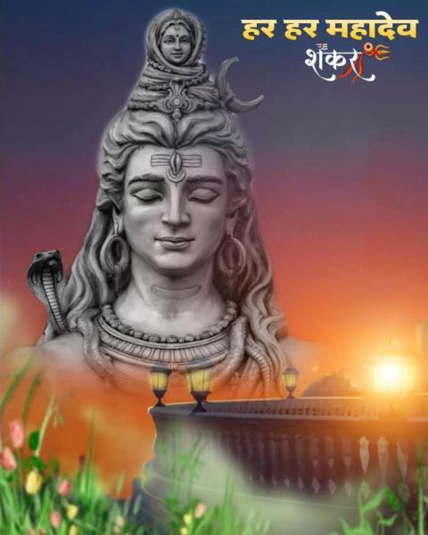 Happy sawan Photo Editing Background HD Downoad