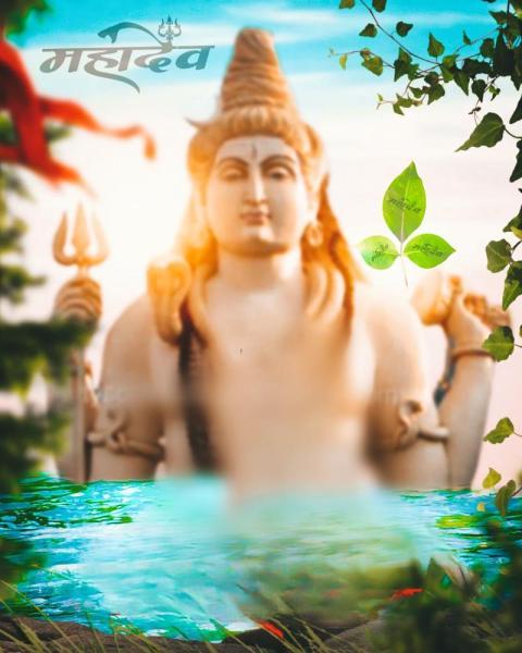 Mahadev Sawan Photo Editing Background HD Downoad