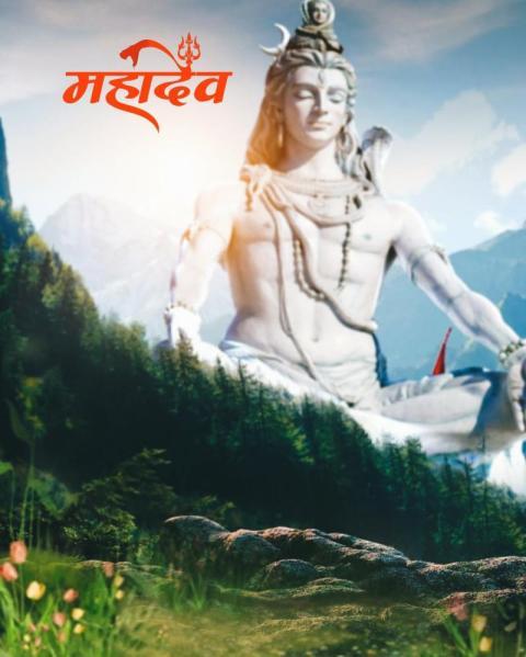 Mahadev Photo Editing Background HD Downoad