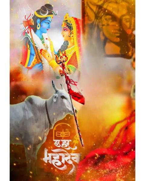 Sawan Photo Editing Background HD Downoad